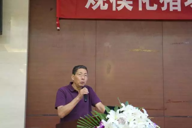 001四川省畜牧業協會會長刁運華.png 001四川省畜牧業協會會長刁運華.png