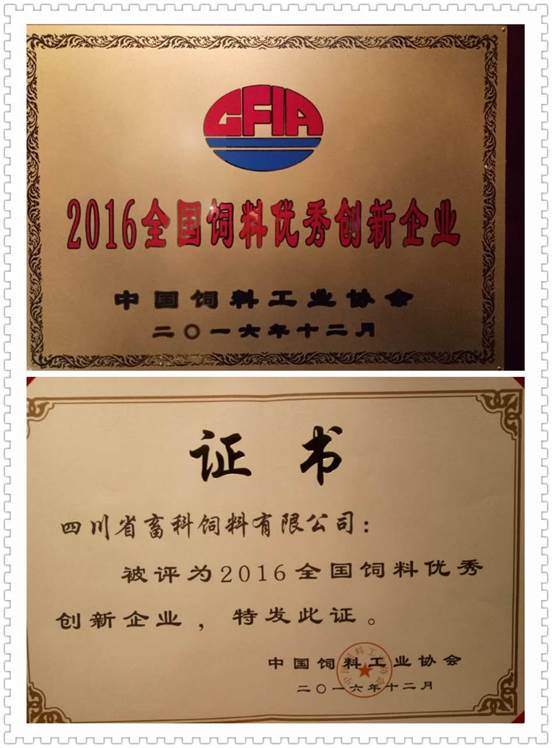 clip_image010.jpg 說明: C:\Users\Win\Desktop\239843793197915218.jpg