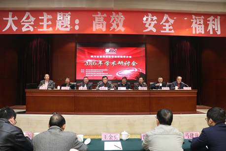 clip_image002.jpg 說明: H:\照片\IMG_4883.JPG