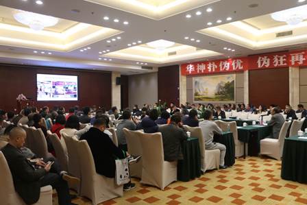 clip_image010.jpg 說明: F:\畜科公司\2016畜牧獸醫(yī)學會養(yǎng)豬分會\照片\IMG_4686.JPG