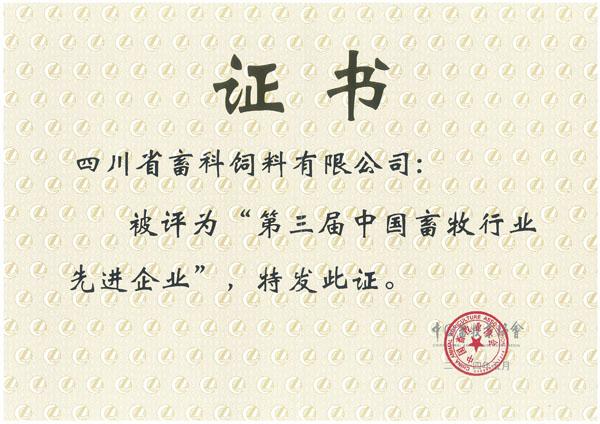 news-4.jpg news-4.jpg