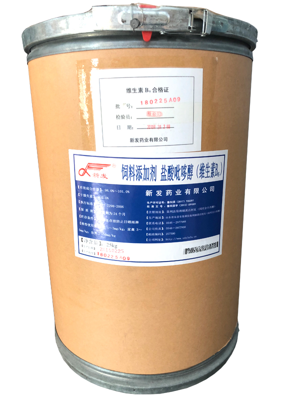 維生素B6-新發.JPG
