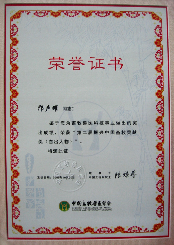 news52-2.jpg news52-2.jpg